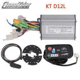 Kit de Conversão E-Bike, Display Meter, PAS Set, Controlador, Modo Duplo, Sensor Hall, Sem Sensores, 36V, 250W, 48V, 350W - Image 5