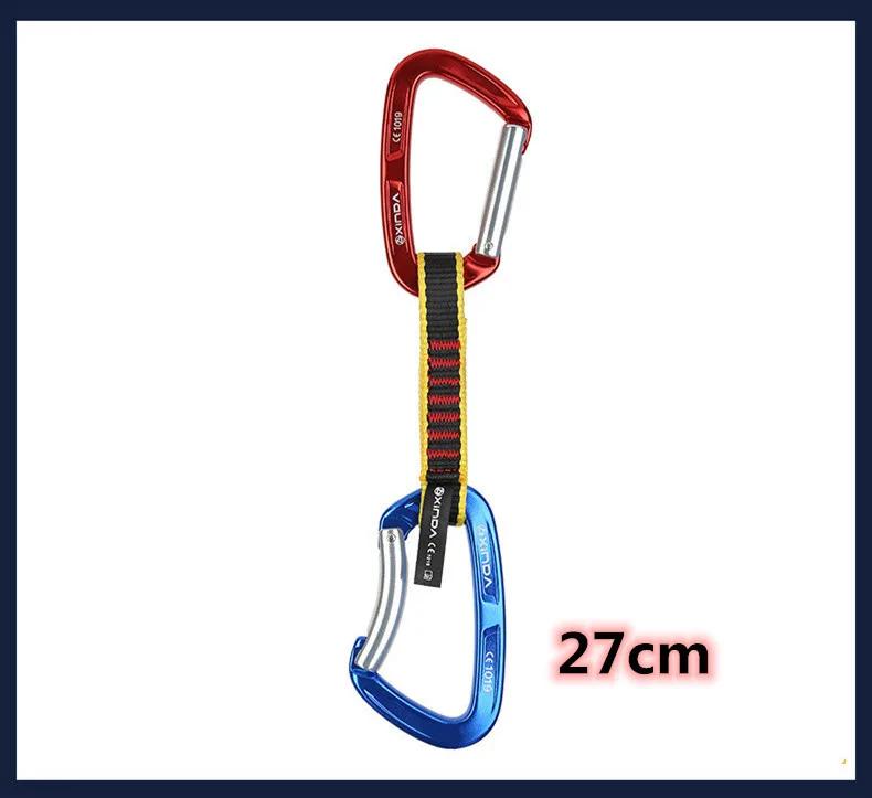 Xinda-extensor de segurança profissional 22kn, alta qualidade, mosquetão, equipamento de proteção para escalada, montanhismo, ambiente externo - Image 1