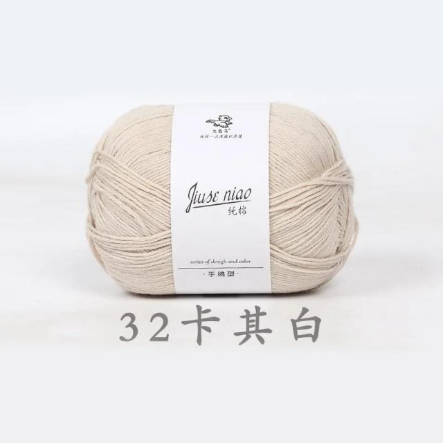 Fio macio de algodão para bebês: ideal para crochê, tricô e artesanato em cachecóis coloridos