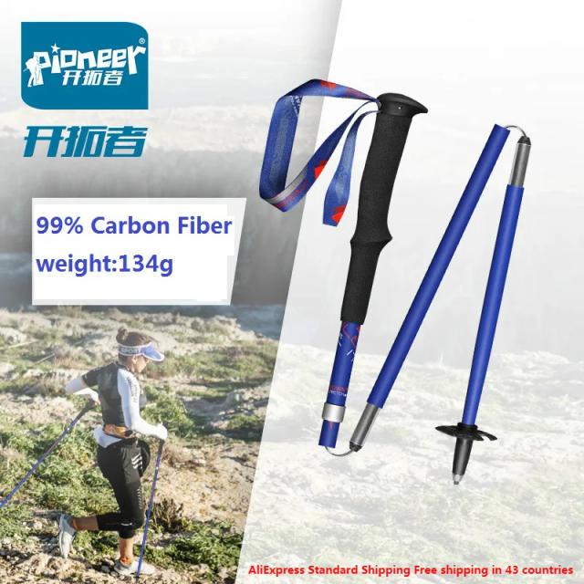 Bastões de Caminhada Pioneer em Fibra de Carbono Dobrados: Super Leves e Ideais para Trilhas, Acampamentos e Corridas Outdoors