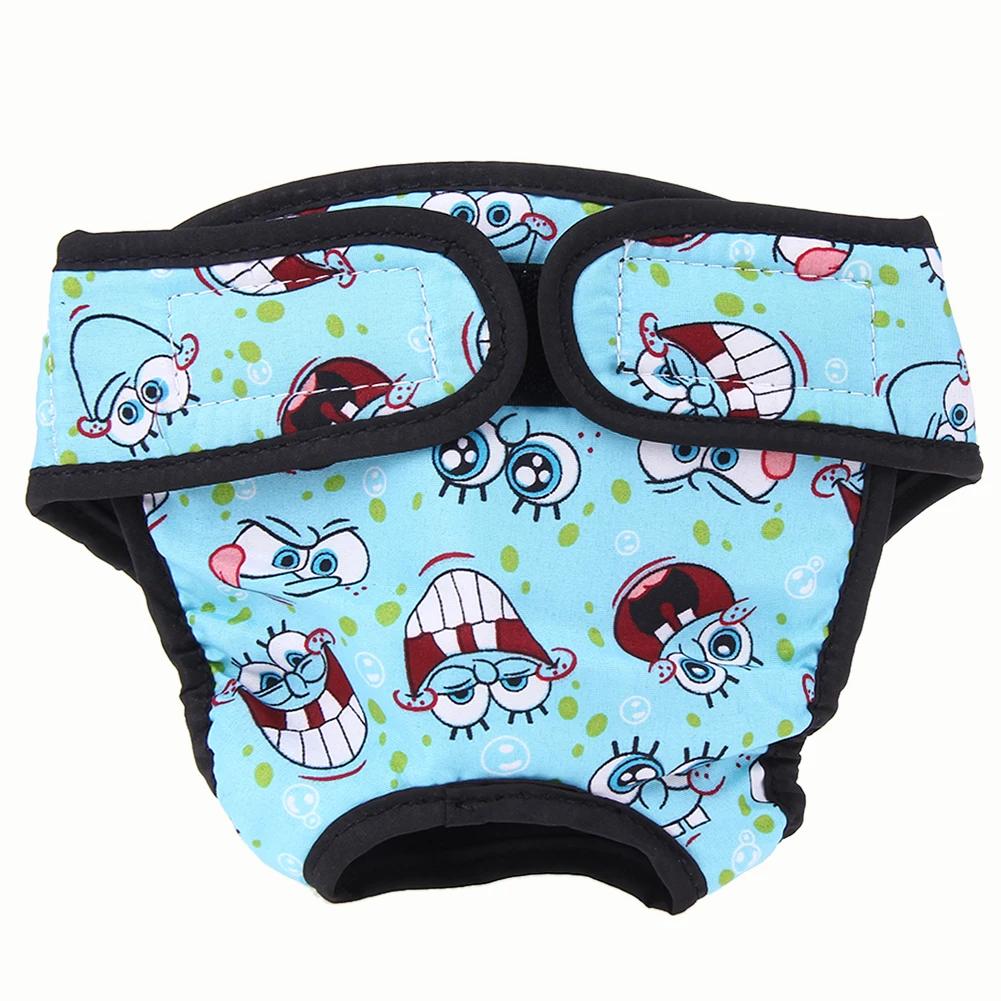 Grande fralda do cão calças fisiológicas sanitárias lavável feminino roupa interior do cão animais de estimação cães suprimentos - Image 1