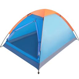 Barraca de acampamento ao ar livre para 1 a 2 pessoas, barraca de praia, caminhadas, mochila, guarda-sol, abrigo de viagem - Image 1