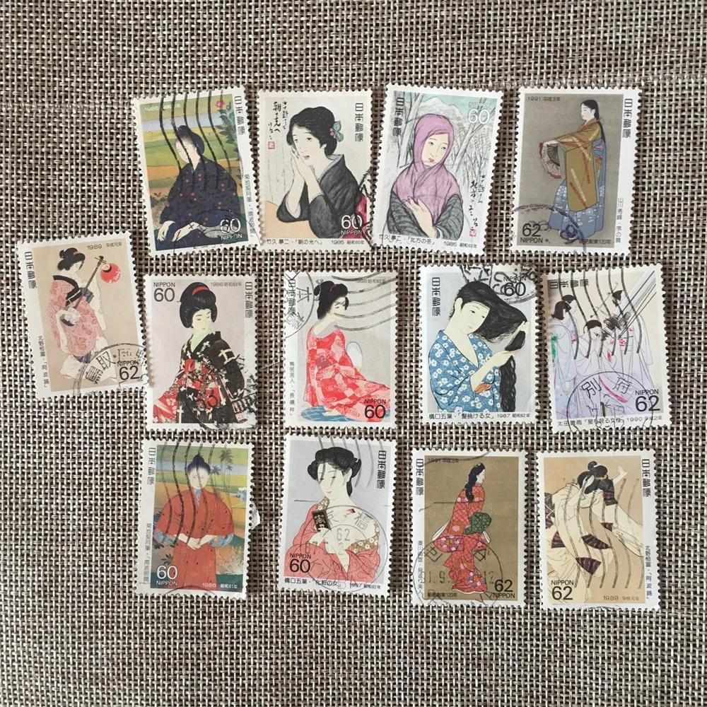Japão Post Selos Para Meninas De Kimono, Pelos Marcados, Colecionar, 1985-1991, 13Pcs, Conjunto - Image 1