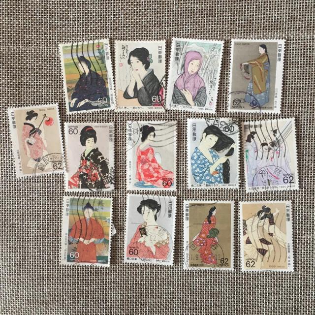 Coleção de Selos do Japão para Meninas de Kimono: 13 Peças Marcadas de 1985 a 1991
