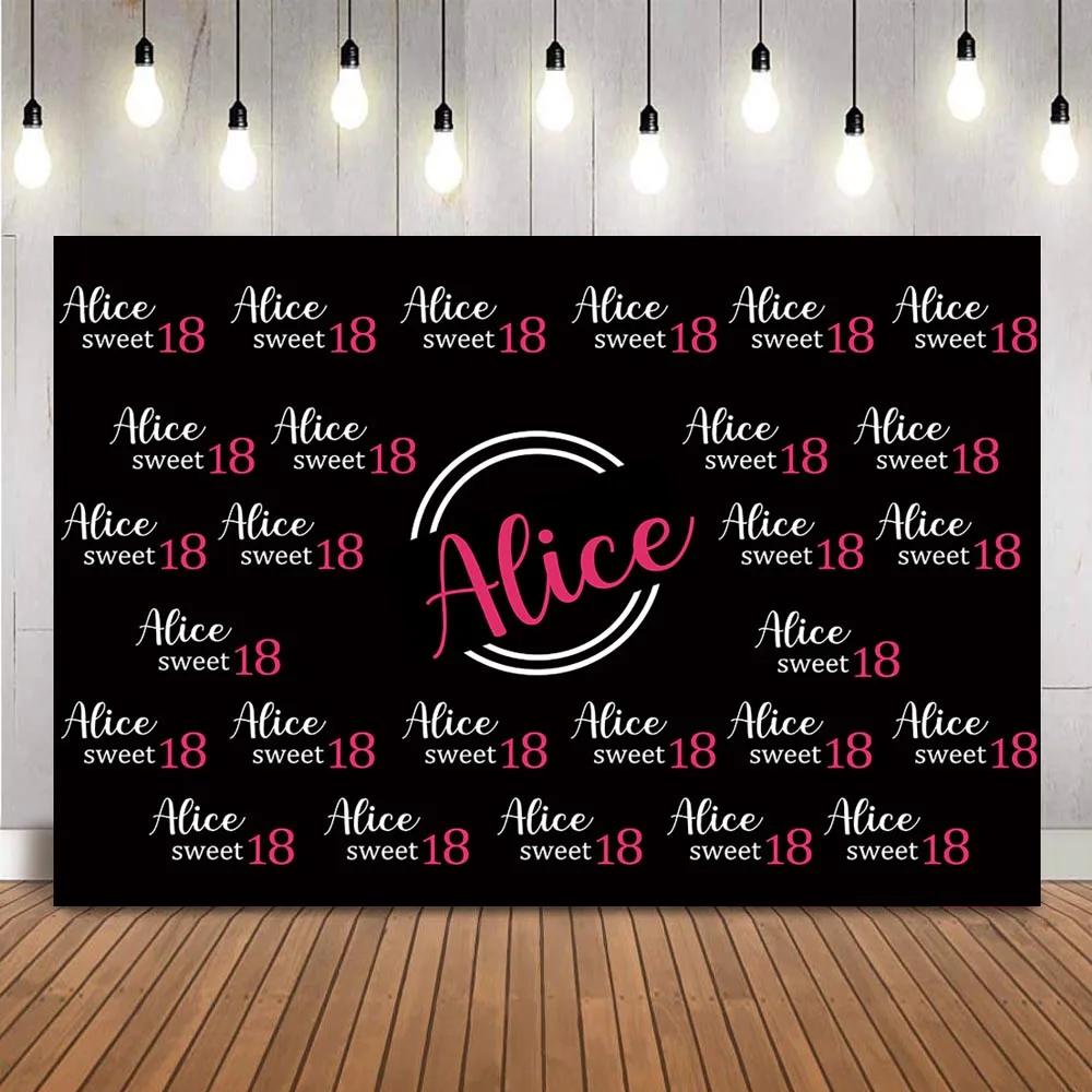 Doce 16 18 adereços para festa de aniversário com logotipo, fundo personalizado, repetição e passos, fófone preto, foto, fotozona, cenários, adereços, papel de parede - Image 1