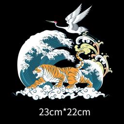 Vinil De Transferência De Calor Adesivos, Transferência De Calor Adesivos, DIY, Monte Fuji Paisagem, Onda Do Oceano, Guindaste Koi na roupa - Image 3
