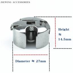 Estojo de bobina de grande capacidade, máquina de costura de alimentação superior e inferior, Jumbo, apto para máquina, 0302, 0303, GC6-6, GC6-7, 6-5, 6-7 - Image 4