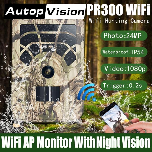 Câmera de trilha Wi-Fi PR300: 24MP, 1080p HD, visão noturna, movimento ativado e à prova d'água para captura de vida selvagem