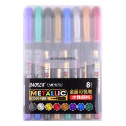 Metal Marcadores de Tecido para Artesanato, Pintura Permanente, DIY Metallic Marcador Canetas, Sharpie Ouro e Cor Prata, Art Supplies, 8 Pçs/Set - Image 3