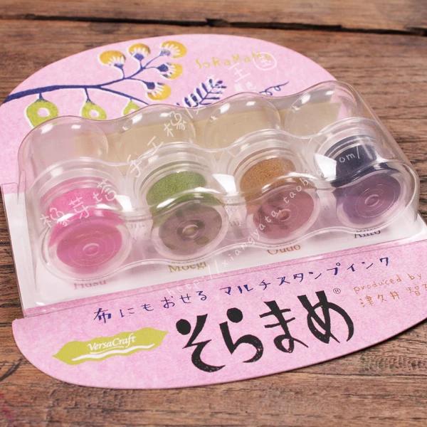 Conjunto de Almofadas Japonesas Tsukineko para Carimbo - Kit de 4 Dedos para Artesanato, Scrapbook, Pintura e Decoração de Casamento