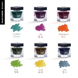 Mallee conjunto de tinta colorida para jardim, caneta com 15ml de tinta sem carbono para caligrafia e pintura, conjunto de tinta de não bloqueio para jardim - Image 1