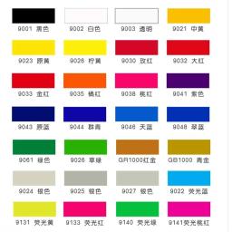 Cores oleosas da impressão da tela do papel da caixa do cartão do pe da tinta plástica dos pp tinta de impressão da tela de seda para o metal - Image 6