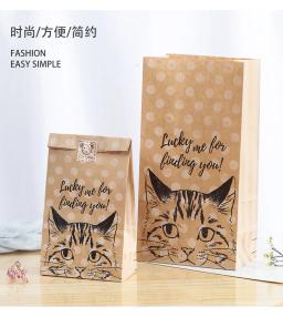 Saco De Presente De Papel Kraft, Gato Doces e Cookies, Embalagem De Casamento, Favores De Festa De Aniversário, Kitten Pequena Embalagem De Artesanato, Goodie, 10Pcs - Image 6