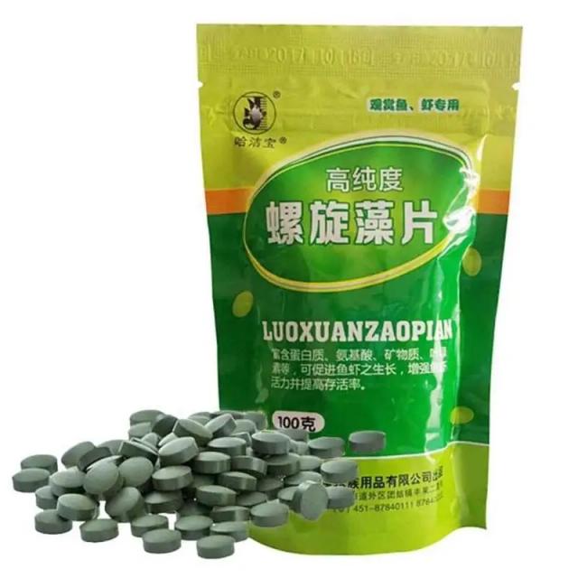 Spirulina Nutritiva: Alimento Natural em Comprimidos para Animais e Plantas, Ideal para Peixes Ornamentais e Gatos, 100g