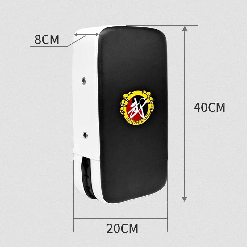 Saco de alvo de perfuração almofada soco kick luvas boxe crianças equipamentos treinamento sparring muay thai karate sanda esporte transporte da gota - Image 1