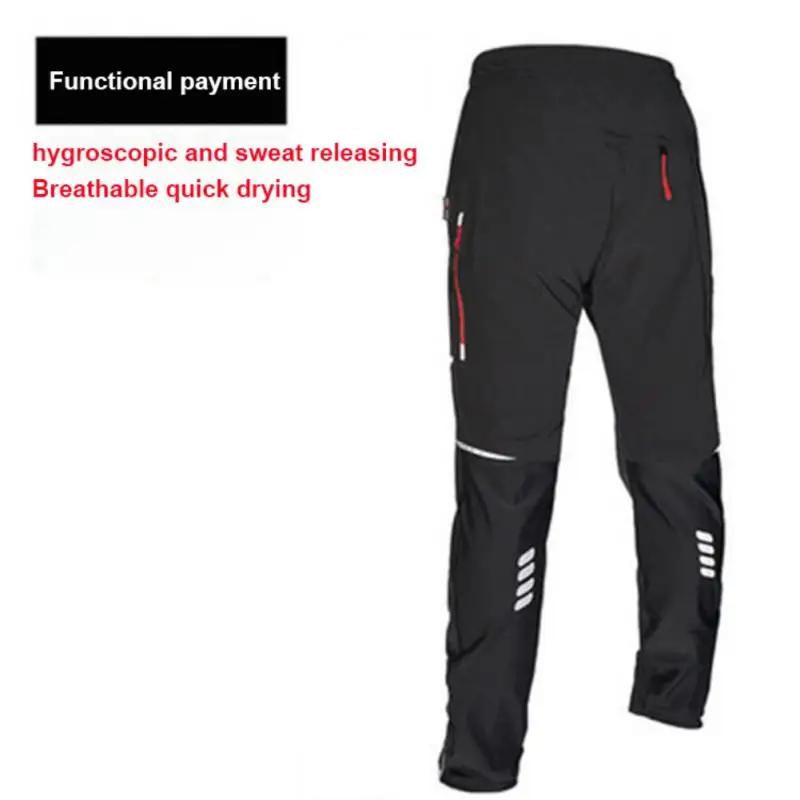 Unisex reflexivo suor-absorvente calças de ciclismo, calças de bicicleta, confortável, respirável, bicicleta, MTB, esportes, primavera, verão - Image 1