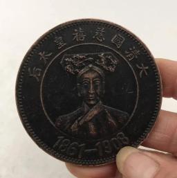 Arco moedas comemorativas de pequeno estátua com tratamento raro - Image 5