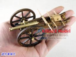 Claude campo canhão Kits Modelo e exibição piso pequeno, Escala 1:45, Novo - Image 5