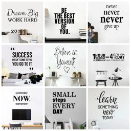 Frases Motivacionais Citações Palavras Adesivo De Parede, Decoração De Vinil Para Casa, Decoração Para A Escola, Empresa, Escritório, Sala De Estudo, Decalques De Parede - Image 1