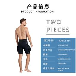 Calças de bolso submersíveis para homens e mulheres, bolsa de perna, bolsas, calças de bandagem, espessamento, equipamento de mergulho - Image 5