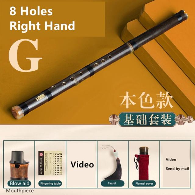 Flauta Xiao Chinesa Vertical Dizi em Bambu Roxo com Ventilador Bocal e Borla - Ideal para Iniciantes com Alta Qualidade