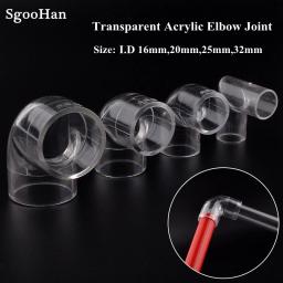 1pc 20/25/32/40/50mm aquário tanque de peixes plexiglass acrílico tubo de junção reta casa diy tanque de água pmma tubo cotovelo t conector - Image 5