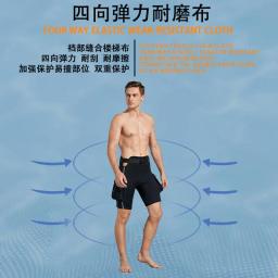 Calças de bolso submersíveis para homens e mulheres, bolsa de perna, bolsas, calças de bandagem, espessamento, equipamento de mergulho - Image 3