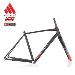 Koozer CX5000 Quadro De Liga De Alumínio, Garfo De Carbono, Bicicleta CX Cascalho Off-Road, Freio A Disco De Estrada, Frameset - Image 1