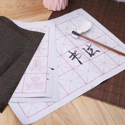 Pincel de pano com tinta mágica, escrita em tecido com grade, conjunto de figuras entrelaçadas para prática de caligrafia chinesa sem tinta - Image 5