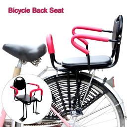 Sela de couro PU para bicicleta, assento traseiro para criança, bicicletário, almofada de descanso traseiro, acessórios para bicicleta, sela de bicicleta - Image 3