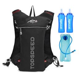 Outdoor Trail Running Mochila de hidratação, colete respirável para homens, bolsa de bicicleta Marathon, garrafa de água, corrida, 5L, 500ml - Image 1