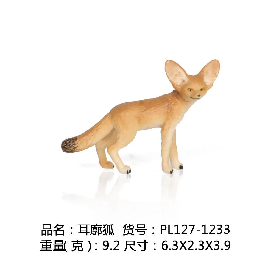 Modelos realistas de animais selvagens, leão, tacada, porco-espinho, floresta, coleção de simulação animal, brinquedo educativo para crianças - Image 1