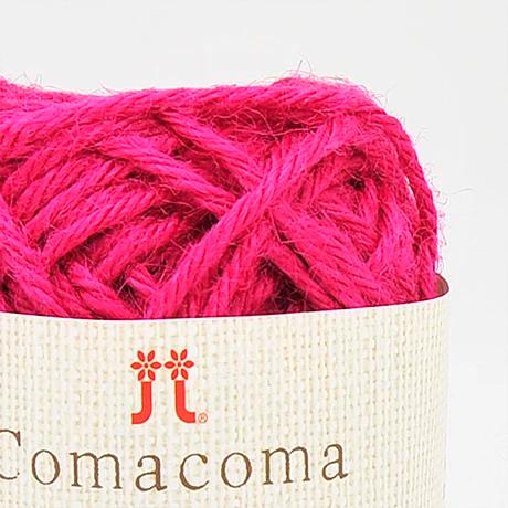 Linha de Juta Natural Hamanaka para Artesanato - 34 Metros por Bola, Ideal para Projetos DIY