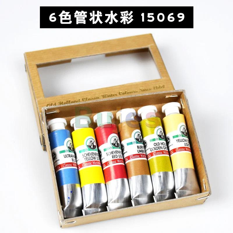 Conjunto de tinta aquarela sólida artista, pintura clássica em aquarela sólida da da holanda antiga, 16, 24, 36, 40 e 48, suprimentos de arte com pigmento - Image 1