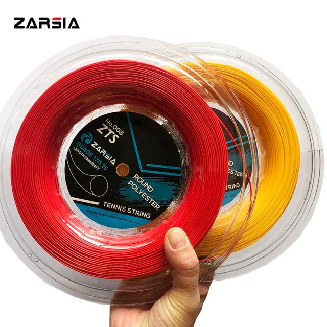 Frete Grátis: 2 Bobinas de Corda de Poliéster Zarsia para Raquete de Tênis 1.25mm - 200m de Durabilidade para Treinamento 4G
