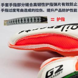 Luvas grossas de látex goleiro para crianças, luvas profissionais de goleiro de futebol, proteção para os dedos, futebol, 5-10 - Image 5