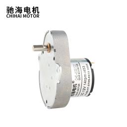 Motor da engrenagem da baixa velocidade do torque alto da forma da pera da redução CHE-48GE-520 dc12v 6v micro para o robô da lata de lixo - Image 5