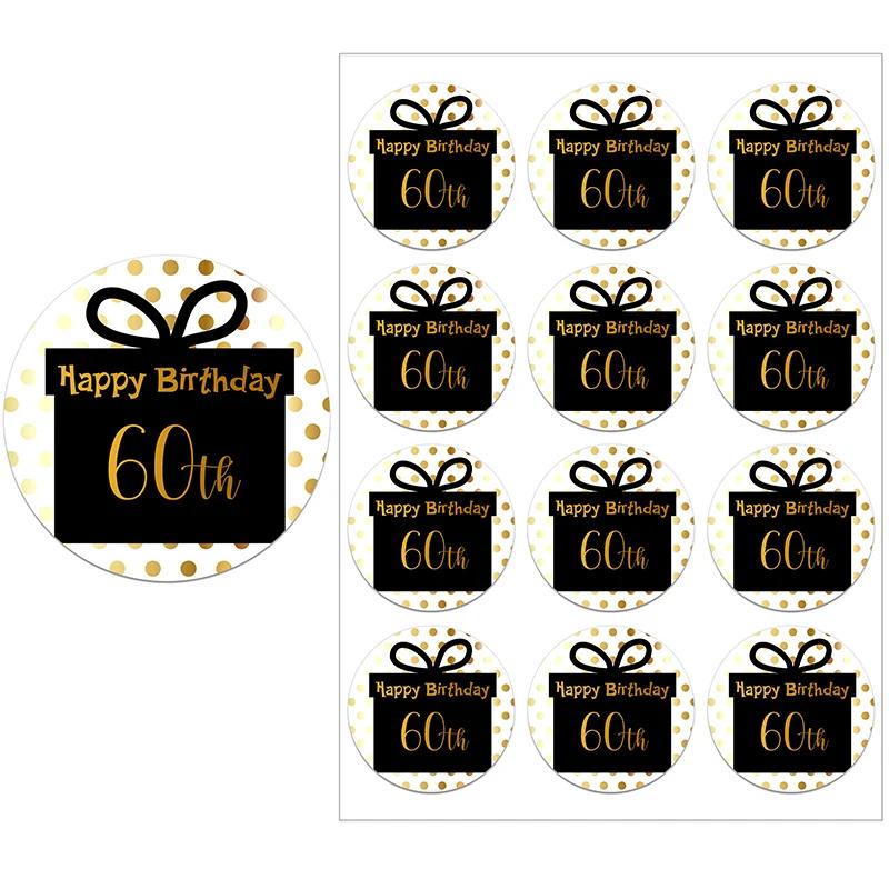 Adesivos De Festa De Aniversário De Ouro, Etiquetas De Selo, Celebração Adulto, 60 ° Aniversário - Image 1