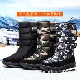 Mulheres botas de neve plataforma botas de inverno grosso pelúcia impermeável antiderrapante botas moda feminina sapatos de inverno pele quente botas mujer - Image 4