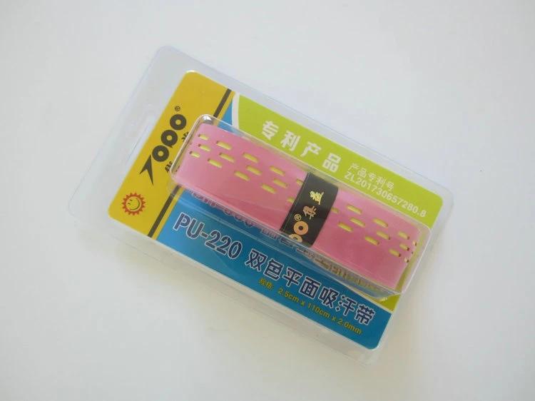 Fita esportiva para raquete de tênis 5 peças, grossa, forte, aderência máxima para pegada da raquete de badminton, elástico e acessório de fita esportiva - Image 1
