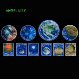 Selos postais com marca postal, série 2, Planeta Universo, Corpo Celestial, Japão, C2397, 2019 - Image 2