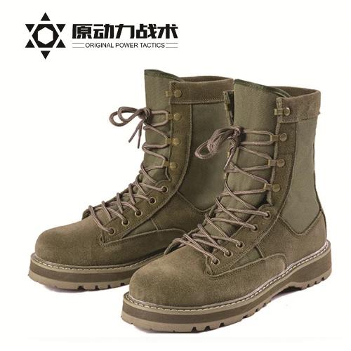 Botas de alpinismo masculinas de comando especial, Deserto de batalha do exército dos EUA, ventilação de verão, produto original, 2024 - Image 1