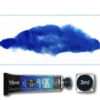 Profissional Tubo De Pintura De Cor De Água, especial Em Camadas De Pigmento De Aquarela, Pintura De Desenho De Arte Fornecedores, super visão, 3ml - Image 1