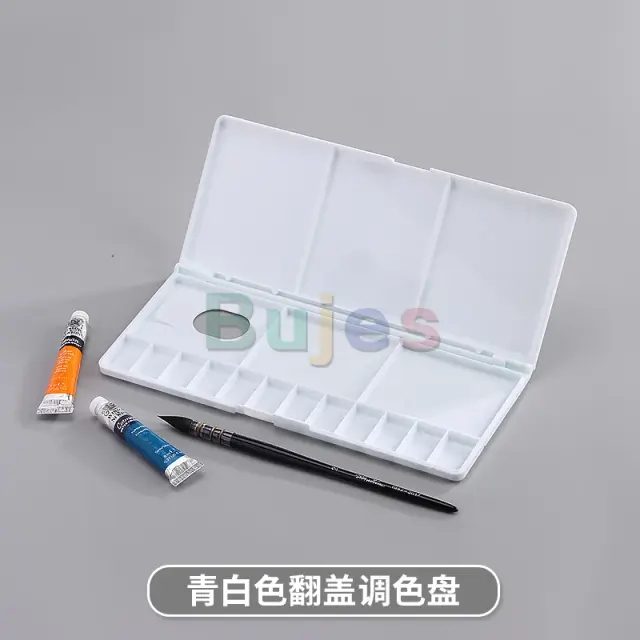 Caixa de Mistura de Aquarela Dobrável com 24 Grades de Plástico Original da China - Paleta de Cores e Suprimentos para Artistas
