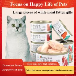 Carne branca gato enlatado pote de sopa de engorda nutrição cálcio gato petiscos grampo pote de alimentos caixa inteira em gatinho molhado comida 85g * 7 - Image 1