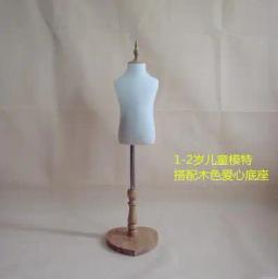 Manequim infantil para costura, de alta qualidade, 1-2 anos, para exibição de roupas, faça você mesmo, listras têxteis, suporte para vestido, 1 peça, d78 - Image 2