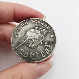 Moeda Comemorativa da União Soviética, CCCP & Tanque, Estrela de Cinco Pontas, Artesanato de Coleção, Lembrança, Decoração - Image 6