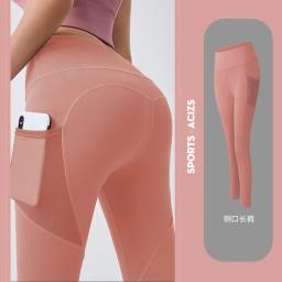 Calças de ioga com bolsos para levantamento de quadril, roupa de yoga de secagem rápida, respirável, com bolsos laterais para corrida, fitness - Image 6
