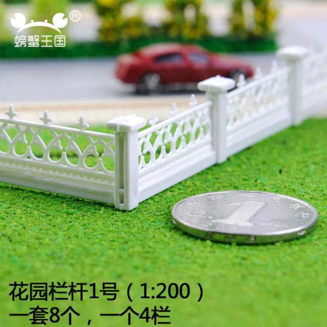 Cerca de Jardim Miniatura com Barreira Ferroviária Modelo para Diorama de Wargaming, 100cm - Ideal para Cenários de Construção