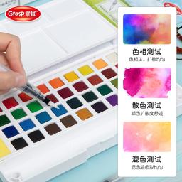 Superior 12 cor sólida aquarela pintura conjunto com escova de água caneta dobrável viagem pigmento da cor da água para desenhar dropshipping - Image 3